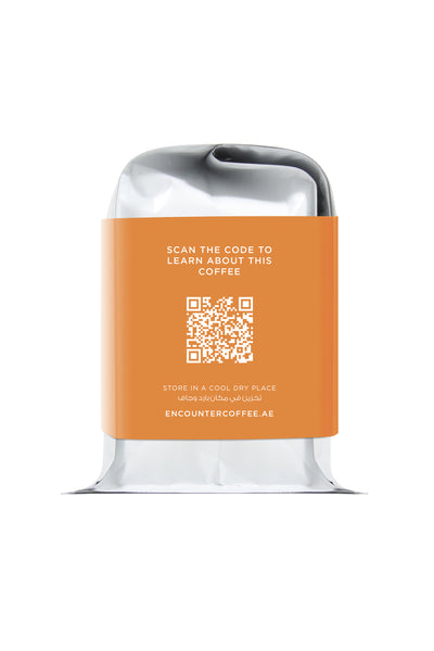 PURE ENCOUNTER - Ethiopia, Sisay