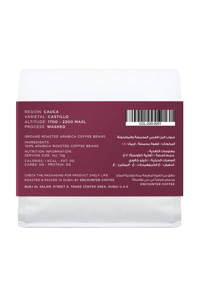 COLOMBIA - Regional Cauca