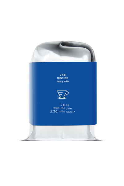 HONDURAS - El Quidambar Honey