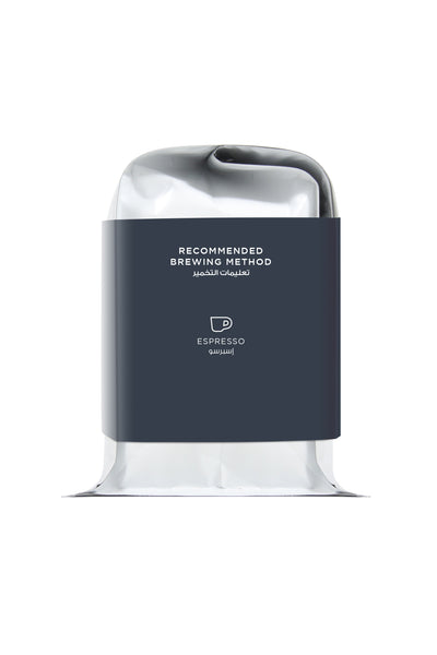 VOYAGER - House Blend