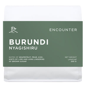 BURUNDI - Nyagishiru